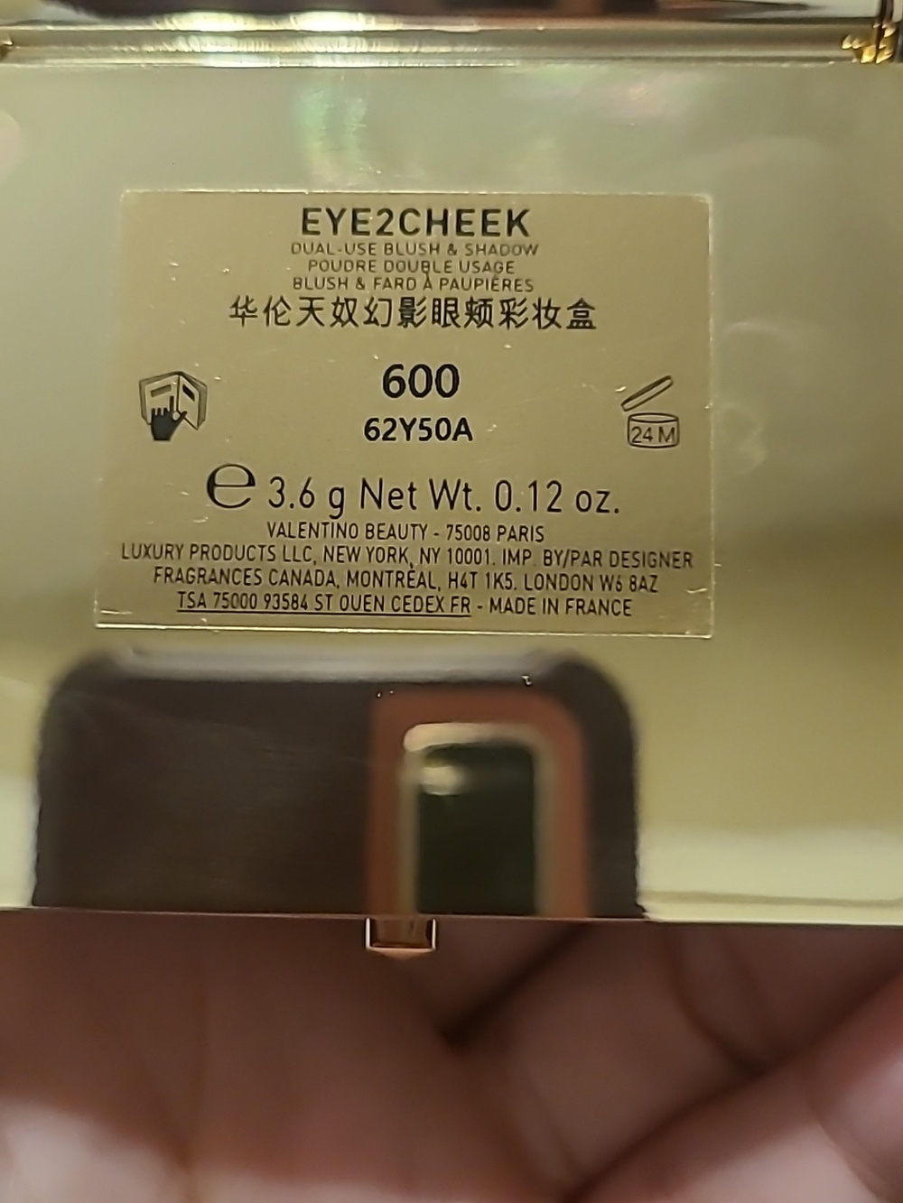 VALENTINO Eyes2Cheek 600 Put a Spike On It Dual Use Eyeshadow and Blush - Picture 8 of 8